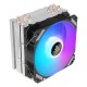Hladilnik za procesor Antec A400i RGB