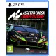 Igra Assetto Corsa Competizione (Playstation 5)