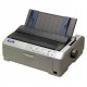 Matrični tiskalnik Epson FX-890  (C11C524025)