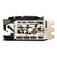 Grafična kartica MSI GeForce RTX 4090 GAMING X TRIO 24G