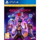 Igra God Of Rock - Deluxe Edition (Playstation 4)