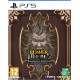 Igra Runner Heroes - Enhanced Edition (Playstation 5)