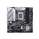 Matična plošča ASUS PRIME Z790M-PLUS LGA1700, mATX, DDR5