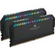 Pomnilnik DDR5 32GB (2x16GB) 5200MHz Corsair DOMINATOR PLATINUM RGB