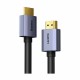 Baseus kabel HDMI 5m HD serija 4K 60Hz črn WKGQ020401 8530174