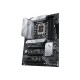Matična plošča ASUS PRIME Z690-P D4-CSM
