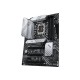 Matična plošča ASUS PRIME Z690-P D4-CSM