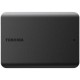 Zunanji trdi disk 2,5 2TB TOSHIBA CANVIO BASICS