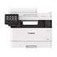 Multifunkcijski laserski tiskalnik CANON i-SENSYS X 1238i