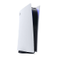 Igralna konzola PlayStation 5 Digital