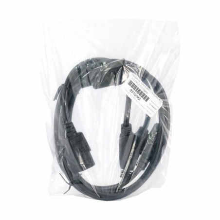 Napajalni kabel Digitus 220V EURO 1xC14 - Y 2xC13 1,7m