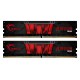 Pomnilnik DDR4 32GB (2x16GB) 2133MHz G.Skill Aegis, F4-2133C15D-32GIS