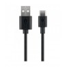 Kabel USB-A 2.0 na USB-C, polnjenje in sinhronizacija, 0.1m, Goobay, črn