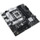 Matična plošča ASUS PRIME B760M-A-CSM LGA1700, mATX