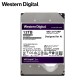 Trdi disk WD PURPLE PRO 12TB 3,5" SATA3 256MB 7200rpm WD121PURP