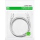 Kabel Ugreen, USB-A 2.0 na USB-C 2m (bel), 60133