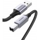 Tiskalniški kabel Ugreen USB-B 2.0 v USB-A, 5m