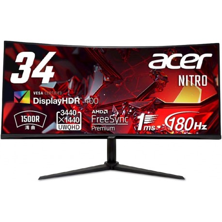 Monitor Acer Nitro XZ342CUV3BMiiphx