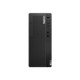 Računalnik LENOVO ThinkCentre M70t G5 Tower i7-14700, 16GB, 512GB, W11P