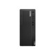 Računalnik LENOVO ThinkCentre M70t G5 Tower i7-14700, 16GB, 512GB, W11P