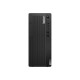 Računalnik LENOVO ThinkCentre M70t G5 Tower i7-14700, 16GB, 512GB, W11P