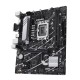 Matična plošča ASUS Prime B760M-K LGA1700 DDR5 MicroATX