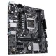 Matična plošča ASUS Prime H510M-E R2.0 DDR4, LGA1200, mATX