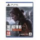 Igra The Last Of Us Part II Remastered (Playstation 5)