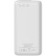 Prenosna baterija Powerbank CANYON PB - 301, 30000mAh, bel