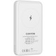 Prenosna baterija Powerbank CANYON PB-1001, 10000mAh, bel