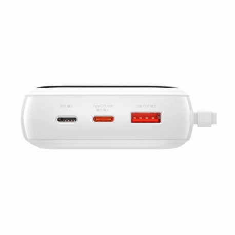 Baseus prenosna baterija 20.000mAh 20W PowerBank Lightning bela PPQD060202