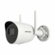 IP kamera Hikvision IP kamera DS-2CV2021G2-IDW 2.0MP brezžična, zunanja 8001165