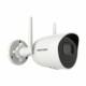 IP kamera Hikvision IP kamera DS-2CV2021G2-IDW 2.0MP brezžična, zunanja 8001165