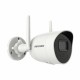 IP kamera Hikvision IP kamera DS-2CV2041G2-IDW(D) 4.0MP brezžična, zunanja 80011