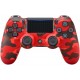 Sony Playstation PS4 dodatek dualshock Red Camouflage