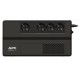 UPS APC Easy UPS BV800I-GR, 800VA, 450W