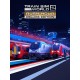 Igra Train Sim World 2: Rush Hour - Deluxe Edition (PC)