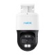 IP kamera Reolink P830