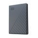 Zunanji disk 2TB WD My Passport, USB 3.2, WDBWML0020BGY