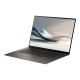 Prenosnik ASUS Zenbook S 16 Ryzen AI 9 HX370, 32GB, 2TB, W11P