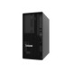 Strežnik Lenovo ThinkSystem ST50 V2 Xeon E-2324G, 16GB, 7D8JA043EA