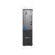 Računalnik Lenovo ThinkCentre neo 50s G5 SFF i5-14400, 16GB, 512GB, W11P