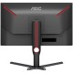 Monitor AOC Q27G3XMN