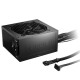Napajalnik BE QUIET! Pure Power 12, 550W, 80Plus Gold, (BP001EU)