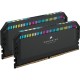 Pomnilnik DDR5 64GB (2x32GB) 5600MHz Corsair DOMINATOR PLATINUM
