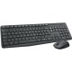 Tipkovnica in miška Logitech Wireless Combo MK235, ameriška lokalizacija