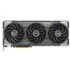 Grafična kartica ASUS TUF Gaming GeForce RTX 5070 Ti 16GB GDDR7 OC