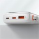 Prenosna baterija Powerbank Baseus, 10.000mAh, 20W, bela