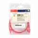 Mrežni kabel Leviton patch UTP CAT.6 0,9m rdeč, 9030297