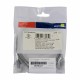 Mrežni kabel Leviton patch UTP CAT.6 1,2m siv, 9030321